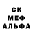 Метадон белоснежный Do_co Mi