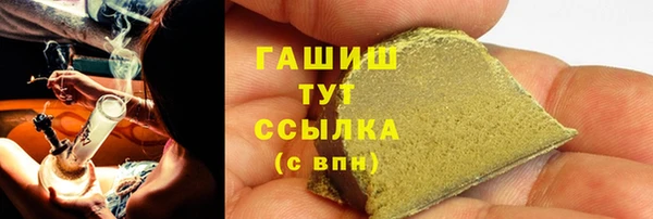 гашиш Алексин