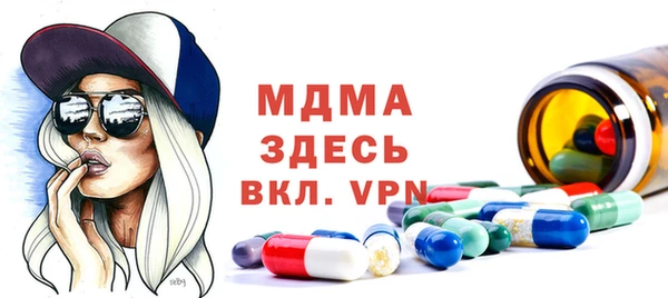 герыч Алексеевка