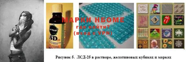 a pvp Покачи