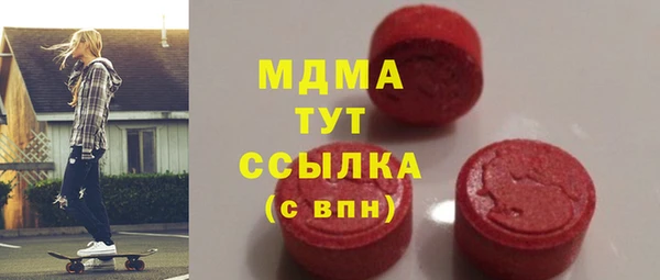 герыч Алексеевка