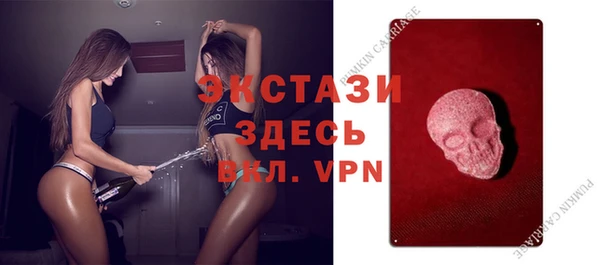 гашиш Алексин