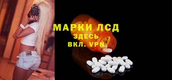 гашиш Алексин