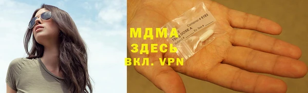 герыч Алексеевка