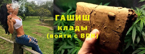 гашиш Алексин