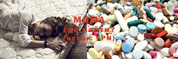 бошки Покров