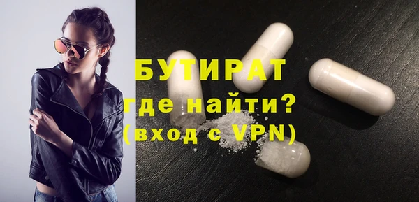 гашиш Алексин