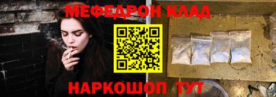 герыч Донской