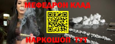 герыч Донской