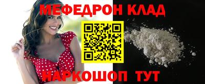 герыч Донской