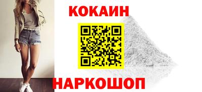 мефедрон мука Дубна