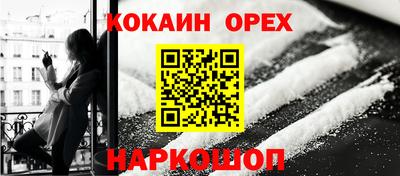 герыч Донской