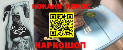 мефедрон мука Дубна