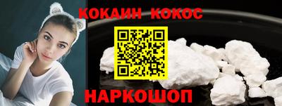 герыч Донской