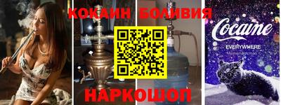 герыч Донской