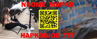 мефедрон мука Дубна