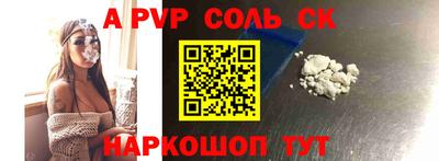 герыч Донской