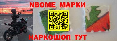 мефедрон мука Дубна