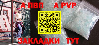 герыч Донской