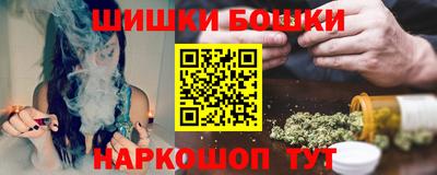 герыч Донской