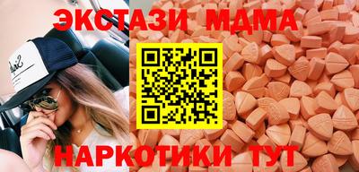 мефедрон мука Дубна