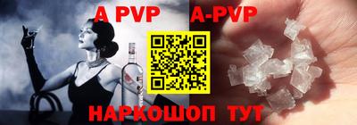 герыч Донской
