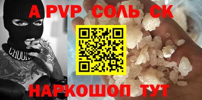 мефедрон мука Дубна