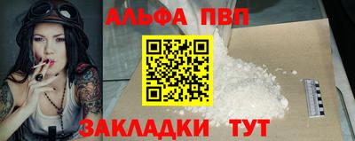 герыч Донской