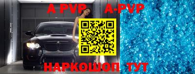 мефедрон мука Дубна