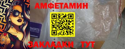 герыч Донской