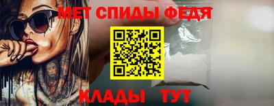 герыч Донской