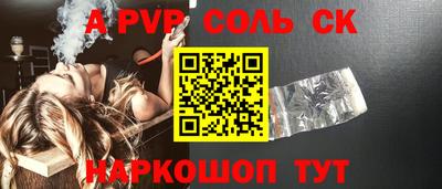 мефедрон мука Дубна