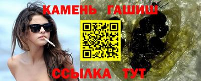 мефедрон мука Дубна
