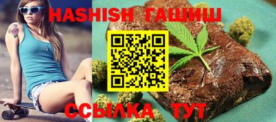 мефедрон мука Дубна