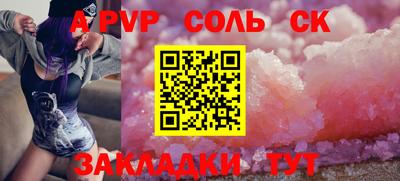 герыч Донской