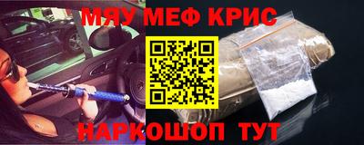 герыч Донской
