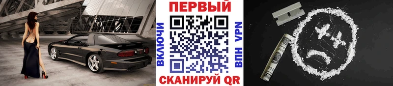 Метамфетамин витя  где купить наркотик  Миллерово 