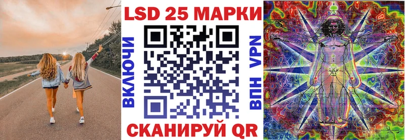 MEGA   как найти закладки  Миллерово  Марки N-bome 1500мкг 